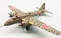 三菱Ki-109 特殊防空战斗机与75毫米Ho-501航炮