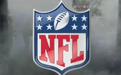 NFL版权卖出1130亿美元天价背后，呈现出哪些趋势？