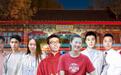官宣！丁宁当选北京大学年度人物 登上海报C位