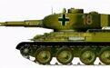 库尔兰的奇幻战车，搭载88炮的T-34坦克究竟存不存在