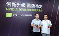 英伟达与网鱼：显卡厂商和网吧的互惠互利