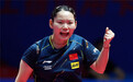国乒黄海城师徒不放水！见刘诗雯掩面哭泣没心软，照样4-0赢她
