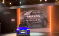 2021上海车展：新款奥迪Q5L正式发布