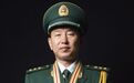 “八一勋章”获得者、“反恐尖刀”王刚履新