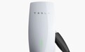 特斯拉推出家庭充电第三代壁挂式连接器，售价 8000 元