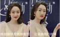 南京女子疑遇AI换脸被骗钱，记者调查：多款换脸App可轻松换脸