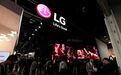 LG，可能是脑回路最清奇的公司