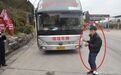 贵州一客车司机遭乘客持安全锤暴击头部，当地警方通报