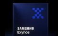 三星下一代Exynos芯片GPU基于RDNA2架构 支持光线追踪