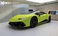 兰博基尼Huracán EVO荧光特别版亮相 色彩明亮大胆