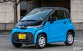 丰田开始向个人用户销售C+pod，日本版“老年代步车”