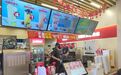 门店破万后释放IPO风声 蜜雪冰城能否闯过食品安全大关？