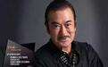 演员千叶真一去世！曾出演《风云雄霸天下》，生前感情经历丰富