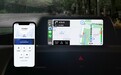 高德地图发布V11.0新版 CarPlay增加支持“小德”语音助手 