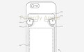 苹果新专利：内置AirPods收纳模块的保护壳