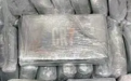 纽约警方查获50公斤的可卡因，毒品外包装包裹还印有CR7标志