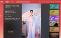 防诈反诈任务严峻，广州津虹旗下YY直播重拳出击严打诈骗