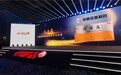 中国药店店员年度推荐品牌：仲景六味地黄丸强势蝉联，逍遥丸实力新晋