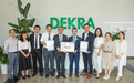 DEKRA德凯为ALE SIP Devices阿朗终端颁发中国首张cDEKRAus证书