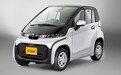 丰田版“老年代步车”卖9万块，引国内微型电车集体“发酸”