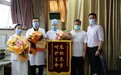 尽职尽责｜海淀妇幼保健院采集脐带血挽救11岁男孩生命