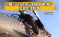 又蠢又坏！印度献出苏-30MKI模拟歼-16，给日本F-15J当“靶机”？