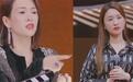 章子怡业务水平翻车被手撕？41岁演15岁少女，但这脸太一言难尽…