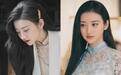 景甜靠新剧《司藤》热度大涨，除了细美出圈，发型也为美丽加分？