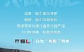 又一个10万级轿车价值新标杆？刚上市的吉利帝豪L还真不太一样