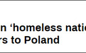 美国把俄罗斯人列为“无家可归者” 啥意思？