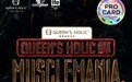 QUEEN’S HOLIC倾情赞助IFE·Musclemania亚洲邀请赛，为健身爱好者助力