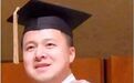 大胆表白后，他不愧是孟晚舟的男人