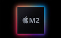 苹果M2芯片预计会出现在2022年的MacBook Air中