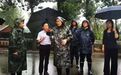 位于郑州的黄河委换帅：凌晨两次组织会商 部署防洪工作
