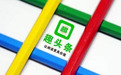 趣头条智慧助老，让老年人加速拥抱智能时代