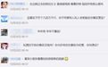 湖北一充气城堡被大风掀翻多名儿童摔伤，视频记录揪心一幕……