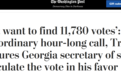 特朗普最新电话录音曝光！施压佐治亚州官员“找出选票”遭拒绝