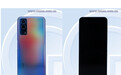 vivo V2123A新机入网：搭载天玑900芯片，侧边指纹+后置三摄