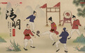 广州队发布清明节海报：春色四月，宜祭祀、踏青、蹴鞠