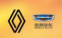 「韩系动向459」吉利雷诺合资，是三星汽车最后的机会？