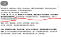 比亚迪计划2年内推出高端品牌 此前已注册“王朝”商标