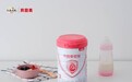 奶粉含乳铁蛋白哪个牌子好？贝因美爱加为宝宝加“免”！