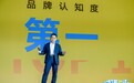 精准输出品牌营销方法论，推动51Talk十年再创新高