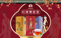 “红楼曹医堂”国潮高端养生品牌 健康生活新选择