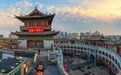 为什么河南省会定在郑州而不是开封洛阳？1944年11月10日桂林失守 