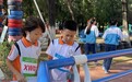 北京市丰台区第七届中小学生定向越野赛打卡青龙湖公园