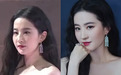 刘亦菲生图精修差别大，颜值成85花垫底？