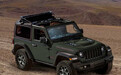 Jeep将推出牧马人特别版！配墨绿涂装，搭折叠软顶，限量发售