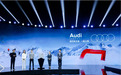 奥迪冰雪直播：全维度发力，再次打造“现象级”品牌创新营销案例