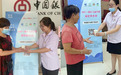 “爱心”一杯水，“清凉”一座城